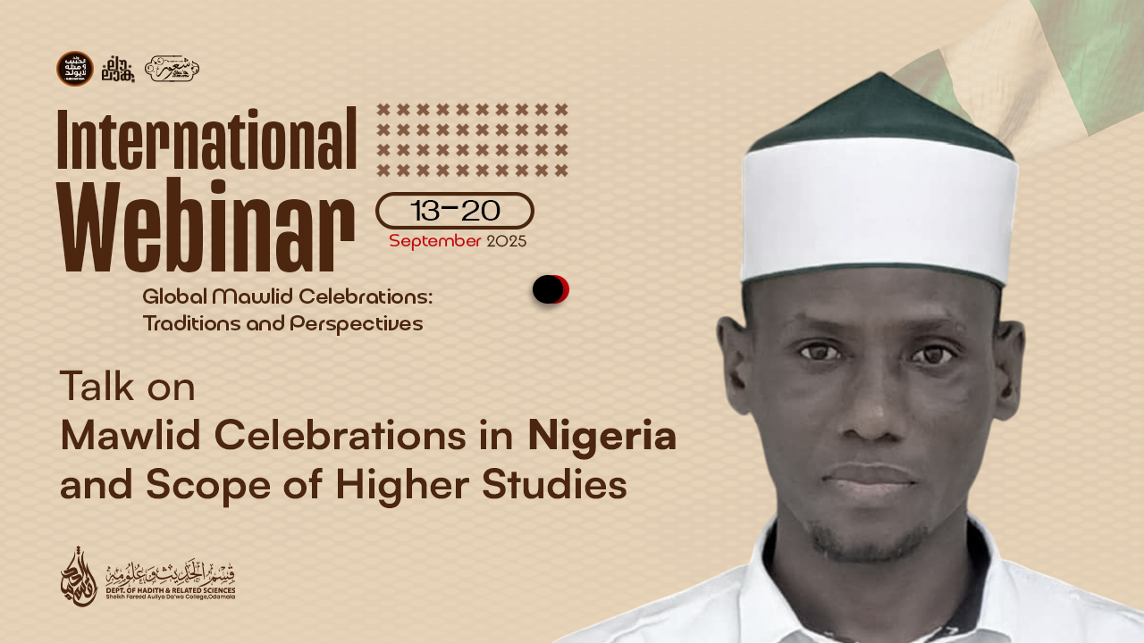 Placeholder Image 13